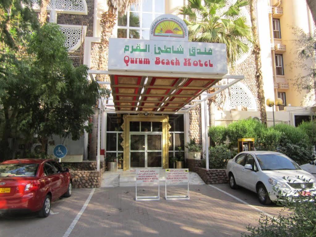 Qurum Beach Hotel Masqat Buitenkant foto